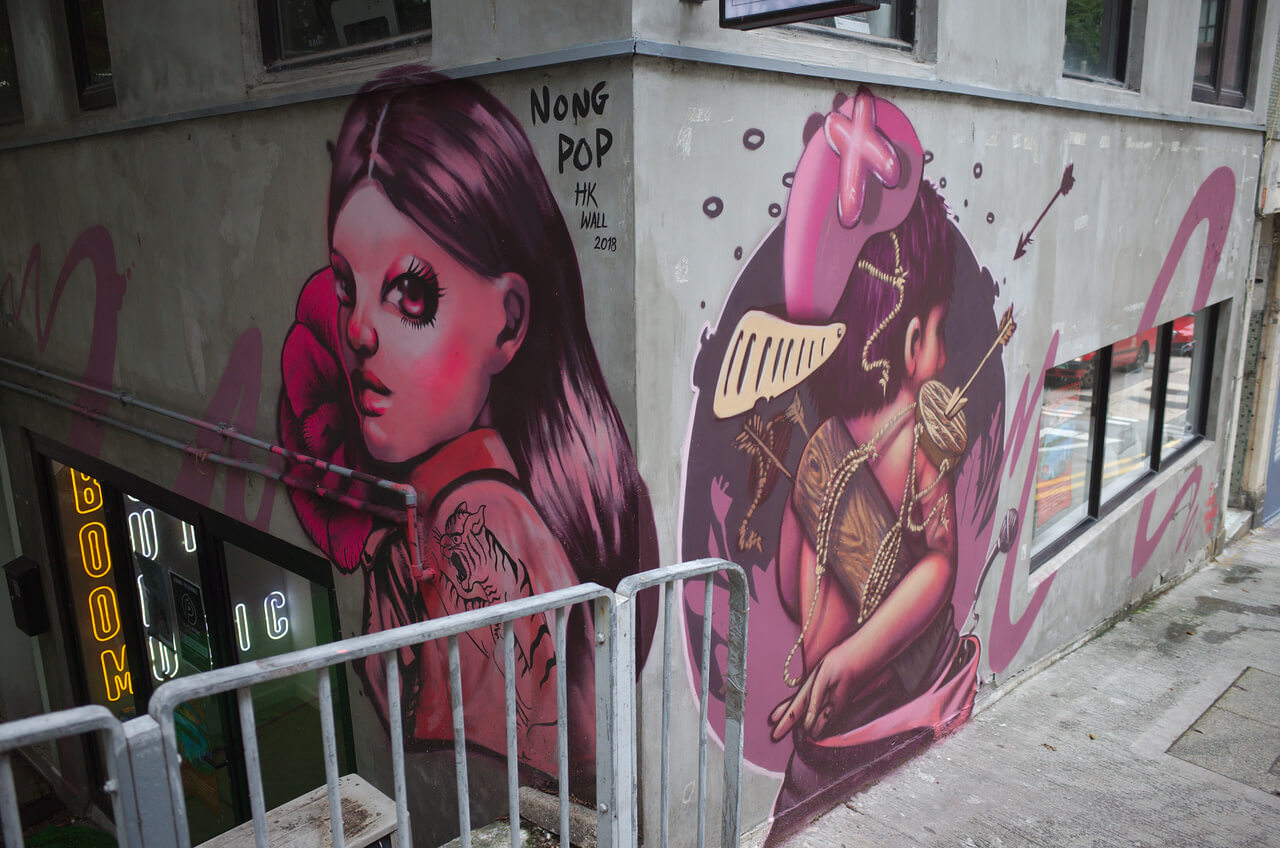 Street art par Nong Pop à Hong Kong