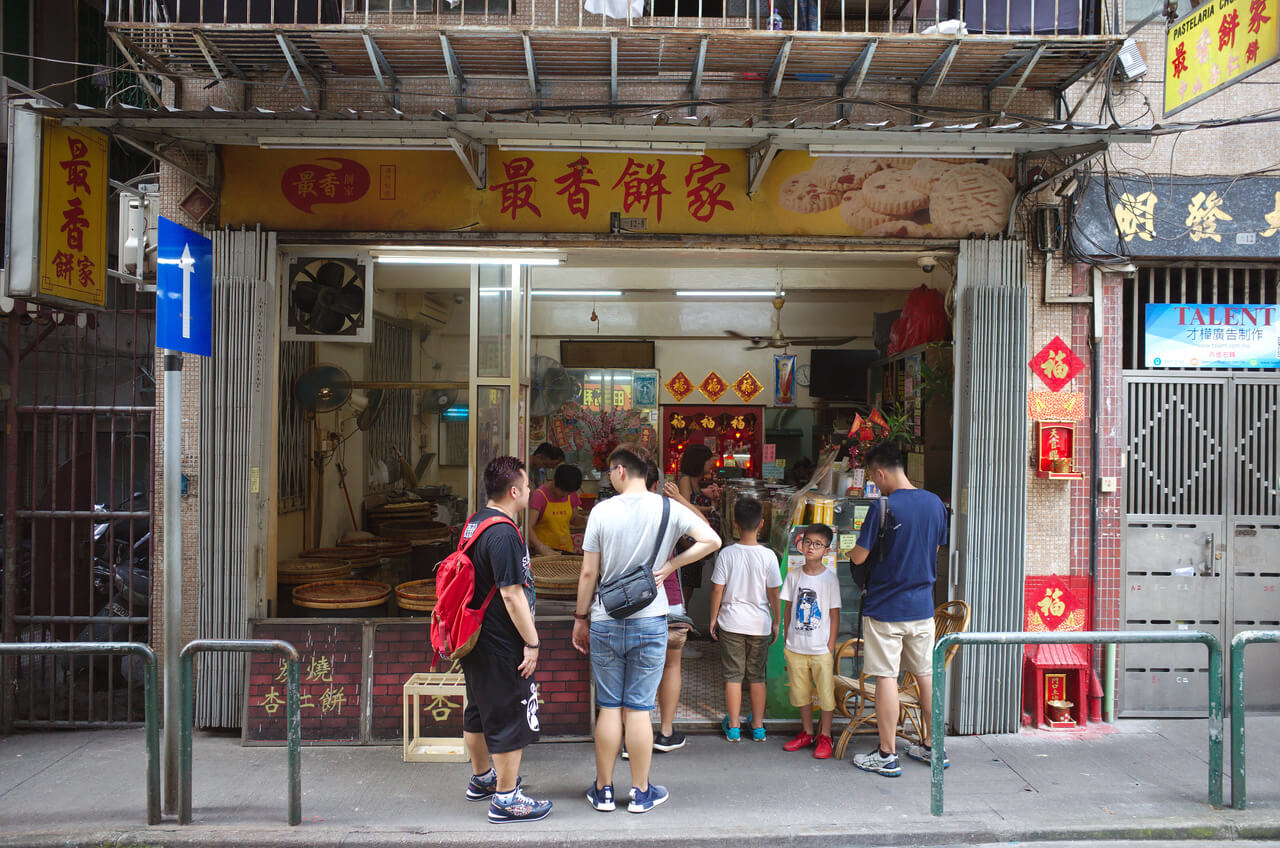 Devanture de la pasteleria Chui Heong à Macao